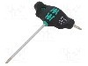 &amp;#351;urubelni&amp;#355;a, Torx&reg;, lungime 138mm, varf TX15, WERA - 05023372001