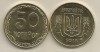 UCRAINA 50 COPEICI KOPEICI 2018 [1] UNC - magnetic , din fisic , in cartonas, Europa, Fier