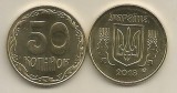 UCRAINA 50 COPEICI KOPEICI 2018 [1] UNC - magnetic , din fisic , in cartonas, Europa, Fier