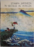 Stampa japoneza in secolul al XVIII-lea &ndash; Nina Stanculescu