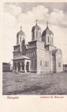 Mangalia. Catedrala Sf. Gheorghe (necirculata)