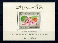 Afganistan 1962 - Flori, flora, colita neuzata foto