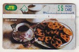 bnk card Cartele telefonice - Brunei - Kuih Ardam 5 $