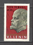 Romania.1970 100 ani nastere V.I.Lenin DR.227, Nestampilat