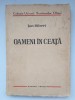 Ion Biberi - Oameni &icirc;n ceață (prima ediție)
