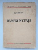 Ion Biberi - Oameni &icirc;n ceață (prima ediție)