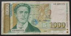 Bancnota 1000 LEVA - BULGARIA, anul 1994 *cod 451 foto