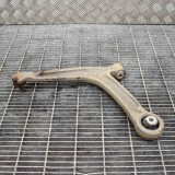 Braț Suspensie Dreapta Față Fiat 500 312 2007-2020 OEM 50710290 Bascula Originala