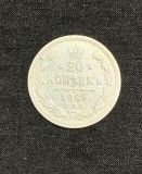 Moneda 20 copeici 1869 Rusia argint, Europa