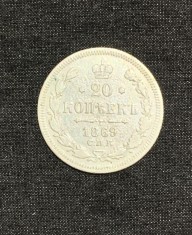 Moneda 20 copeici 1869 Rusia argint