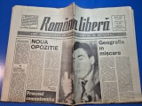 ziarul romania libera 9 octombrie 1991