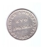 Moneda Grecia 2 drahme/drachmai 1926 B, stare buna, curata, Europa, Cupru-Nichel