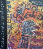 Cumpara ieftin Satul Arhaic Romanesc - Colectiv, Album Arta, Editura Pim, Romana, 2005, 19.6x21.5 cm