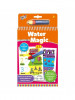 Water Magic: Carte de colorat 123 PlayLearn Toys, Galt
