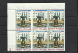 Romania MNH 1993 - Expozitia Filatelica Riccione supratipar - LP 1323 X6