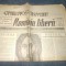 ZIARUL ROMANIA LIBERA 14 APRILIE 1990