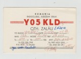 bnk cp Carte postala QSL - Radioclubul judetean Salaj Zalau