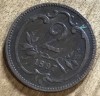 MNDSTR AUT22 Austro-Ungaria 2 hellar 1897, Europa