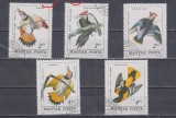 A12 S4 5 - Timbre foarte vechi - Ungaria - pasari