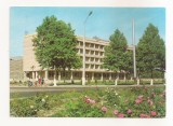 FA105 -Carte Postala- UZBEKISTAN - Fergana, Tourist Hotel Dustlik, necirculata 1979