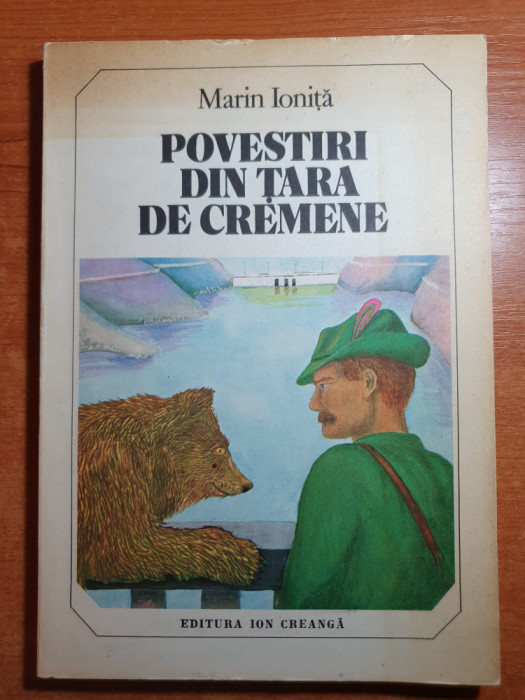 carte pentru copii - poveste din tara de cremene - din anul 1987