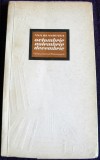 Ana Blandiana - Octombrie noiembrie decembrie (versuri), poezii princeps 1972, Alta editura