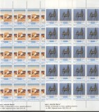 Bulgaria 1993 25 x Europa CEPT Modern art in fold block Mi.4047-48 MNH CA.028, Nestampilat