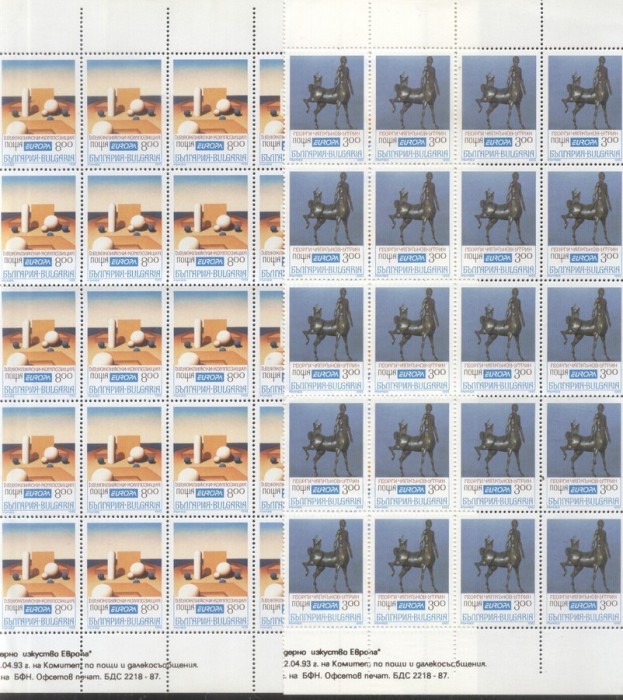 Bulgaria 1993 25 x Europa CEPT Modern art in fold block Mi.4047-48 MNH CC.034