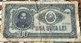 BNKRO01 Romania 100 lei 1952