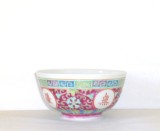 Cumpara ieftin Bol (won) portelan chinezesc cca. 1900 - 1920 - Enamel Wu kai - marcat Qianlong