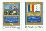 Romania, LP 971/1978, 60 de ani de la formarea Statului National Roman, MNH, Nestampilat