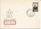 (No1) FDC- 1965 LP 623 GHEORGHIU DEJ 1901 - 1965