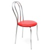 SCAUN TULIPAN - CADRU CROM - IMITATIE PIELE - Cognac 8070