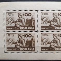 1945-Romania-Munca PTT-Lp 174a-Bl4-MNH