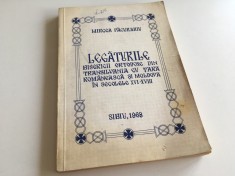 MIRCEA PACURARIU, LEGATURILE BISERICII ORTODOXE DIN TRANSILVANIA CU TARA ROMANEASCA SI MOLDOVA IN SEC.XVI-XVIII, TEZA SA DOCTORAT. SIBIU 1968
