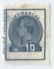 *Romania, lot 1102 cu 1 timbru fiscal de aviatie, 1936, NG