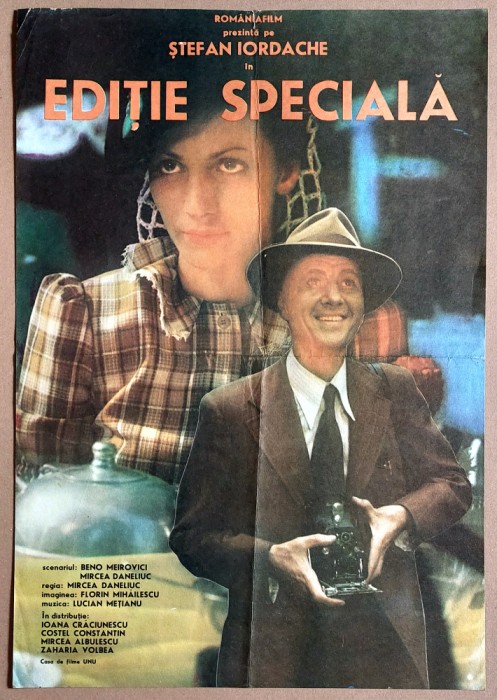 Editie speciala - afis format mare, film Romaniafilm 1978, cinema Epoca de Aur