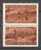 Romania.1951 Circuitul ciclist-tete beche XR.238, Nestampilat