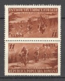 Romania.1951 Circuitul ciclist-tete beche XR.238, Nestampilat