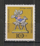 Germania.1969 Nasterea DomnuIui-Figurine de staniu MG.252, Nestampilat