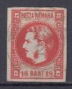 ROMANIA 1868 LP 24 REGELE CAROL I CU FAVORITI 18 BANI ROSU STAMPILAT
