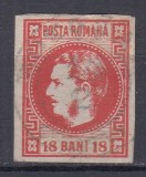 ROMANIA 1868 LP 24 REGELE CAROL I CU FAVORITI 18 BANI ROSU STAMPILAT