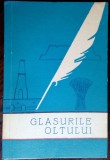 GLASURILE OLTULUI:VERSURI/SLATINA 1977/DESENE ION IOVAN:Paul Aretu/Viorel Dianu+