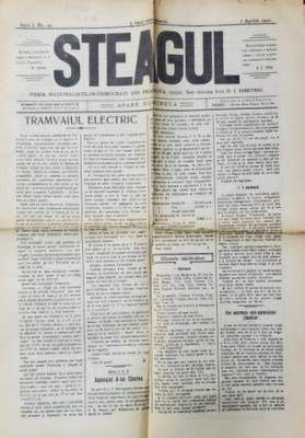 STEAGUL - FOAIA NATIONALISTILOR - DEMOCRATI DIN PRAHOVA , ANUL I , NR. 30 , 1 APRILIE , 1912 foto