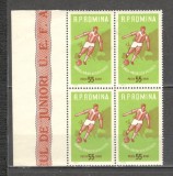 Romania.1962 Turneul de juniori UEFA la fotbal bloc 4 TR.596, Nestampilat