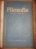 Filozofie. Manual pentru invatamintul liceal CARTONATA