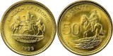Lesotho 1998 - 50 lisente UNC