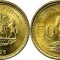 Lesotho 1998 - 50 lisente UNC