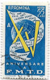 A 15-a aniversare a Federatiei Mondiale a Tineretului Democrat, 1960 - oblit., Organizatii internationale, Stampilat