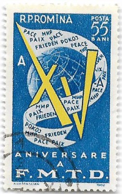 A 15-a aniversare a Federatiei Mondiale a Tineretului Democrat, 1960 - oblit. foto